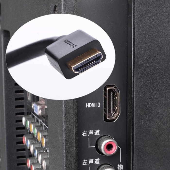 UGreen HD104 HDMI Cable 2m - Black - Image 2
