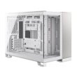 CORSAIR 2500X Mid Tower Case - White - Image 5