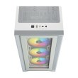Corsair iCUE 4000X Mid-Tower Side Tempered Glass Panel Case with 3 RGB Fans - White - Image 10