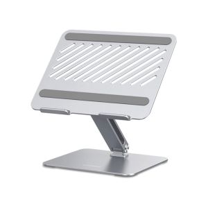 Ugreen Adjustable Laptop Stand, Hollow Design For Heat Dissipation, Easy Height Adjustment, Stepless Regulation - Silver | 40291