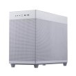 Asus Prime AP201 Micro ATX 33L Left Side Tempered Glass Panel Case Without Fan - White - Image 6