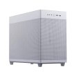Asus Prime AP201 Micro ATX 33L Left Side Tempered Glass Panel Case Without Fan - White - Image 4
