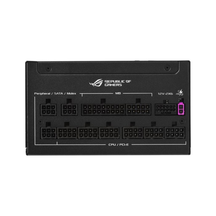 Asus Rog Strix 80PLUS PLATINUM ATX 3.1 Compatible 1200W Gaming Power Supply - Image 2