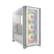 Corsair iCUE 4000X Mid-Tower Side Tempered Glass Panel Case with 3 RGB Fans - White - Image 11