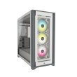 Corsair iCUE 5000X RGB Mid-Tower 4-Sides Tempered Glass Panel with 3 RGB Elite Fans - White - Image 10