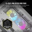 CORSAIR ICUE LINK 2500X RGB Mid Tower Case - White - Image 6