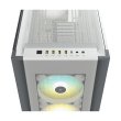 Corsair iCUE 7000X RGB Tempered Glass With 3 RGB & 1 Rear Fans Full-Tower ATX PC Case - White - Image 9