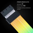 Lian Li Strimer Wireless 24-PIN Addressable RGB Extension Cable - Image 5