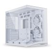 LIAN LI O11 Dynamic Mini V2 ATX Mid Tower Gaming Case (Fans Not Included) - White - Image 6