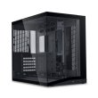 LIAN LI O11 Dynamic Mini V2 ATX Mid Tower Gaming Case (Fans Not Included) - Black - Image 4