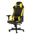 Gamvity Hero Series Gaming Chair - Black/yellow - Image 3
