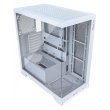 XPG INVADER X Mid-Tower PC Chassis - White - Image 5