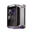 Cooler Master Cosmos C700M ARGB Full Tower Case - Image 5