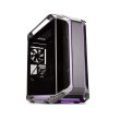 Cooler Master Cosmos C700M ARGB Full Tower Case - Image 4