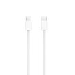 Apple 60W USB-C Charge Cable (1M) for iPhone Air & iPhone 17 Series, iPad Pro 13'' M5, MacBook Air 13'' M4 - White - Image 3