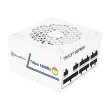 Silver Stone Triton 1000Rz Cybenetics Gold Fully Modular PCIe Gen 5 ATX V3.1 1000W Power Supply - White - Image 5
