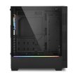 Sharkoon LIT200 RGB ATX 2xTempered Glass 2X ARGB Fans (1 Front & 1 Rear) ATX Mid Tower Case Black - Image 7